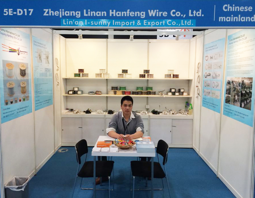 Hong Kong Electronics Fair Exhibition on-site Photos