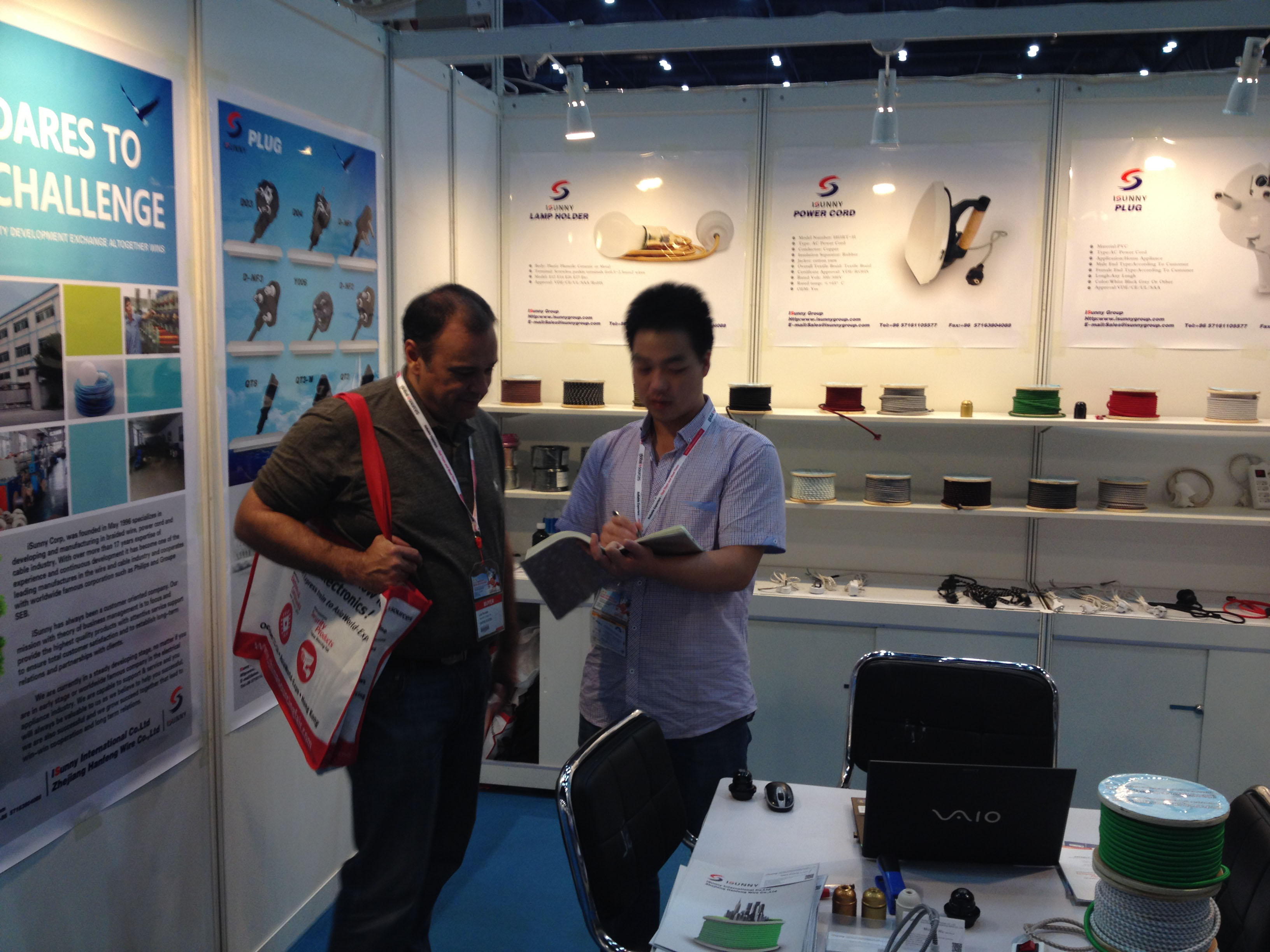 China Sourcing Fair -AsiaWorld-Expo Hong Kong Photo