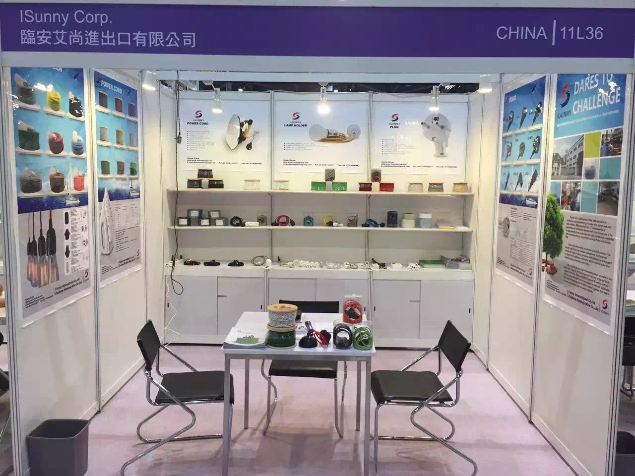Hong Kong Electronics Fair Photos Oct 2015