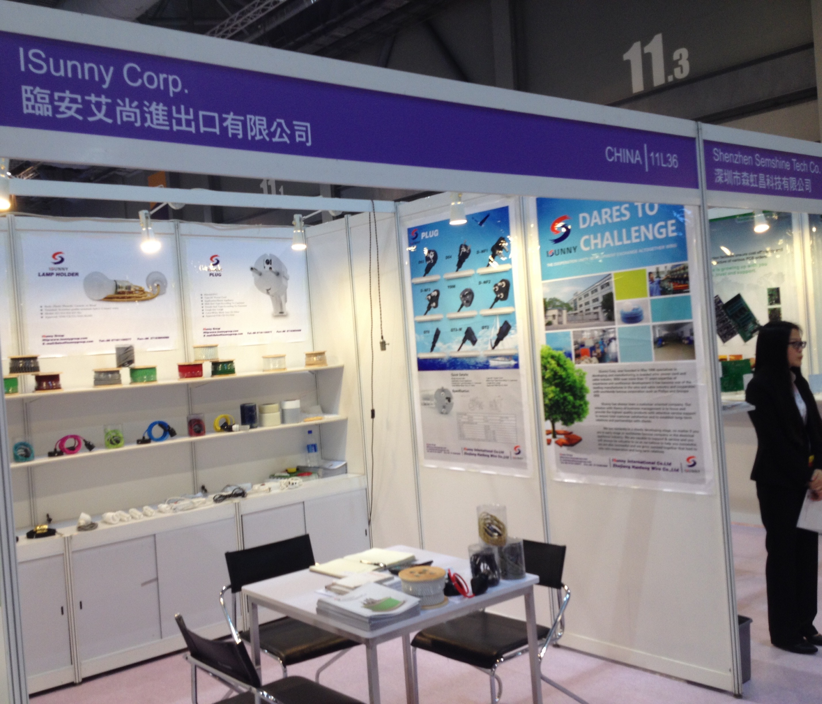 Hong Kong Electronics Fair Photos Oct 2015